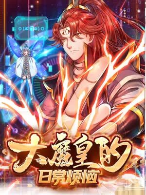 久久电影精品海报剧照